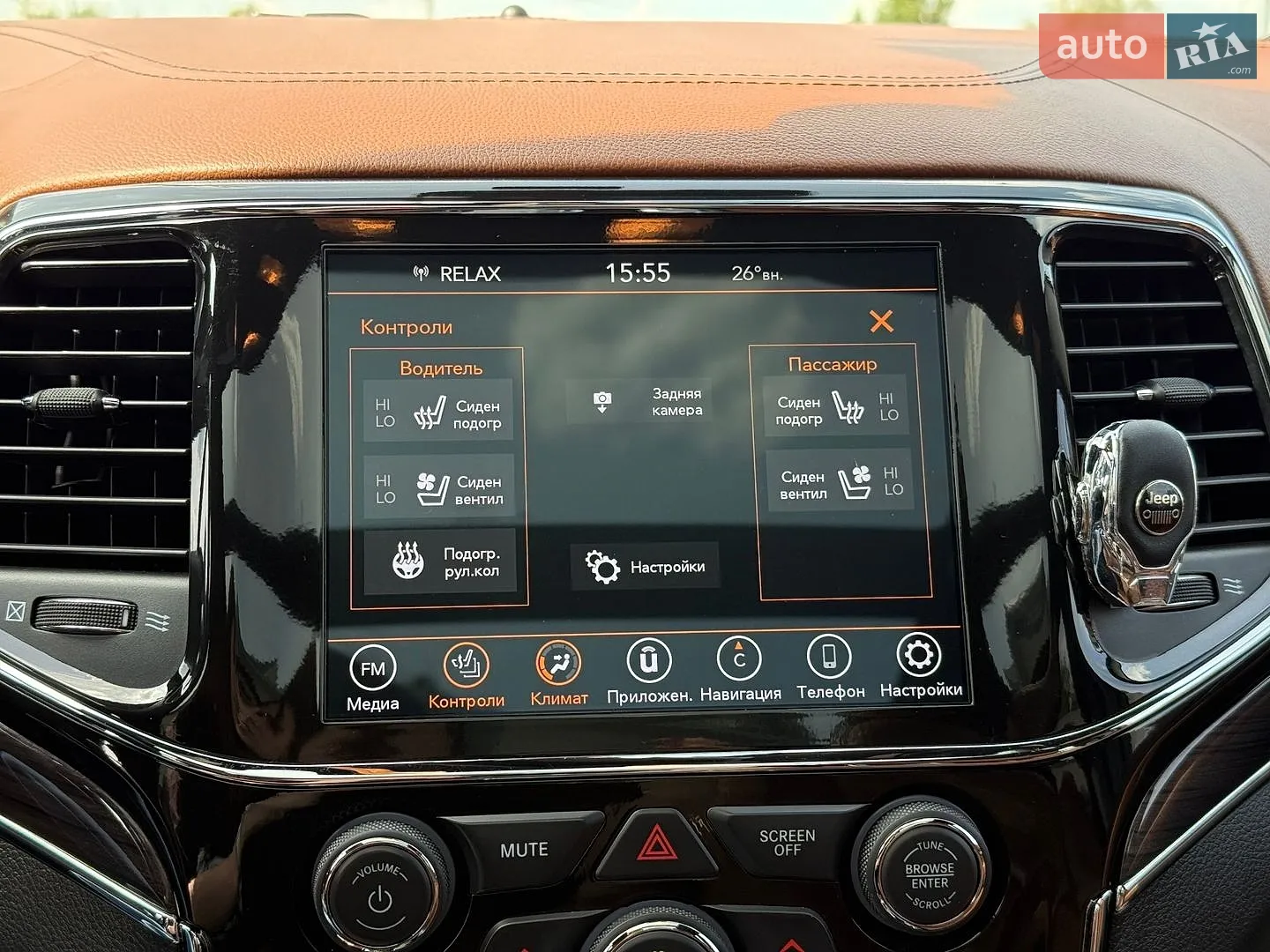 2021 Jeep Grand Cherokee - мініатюра 23