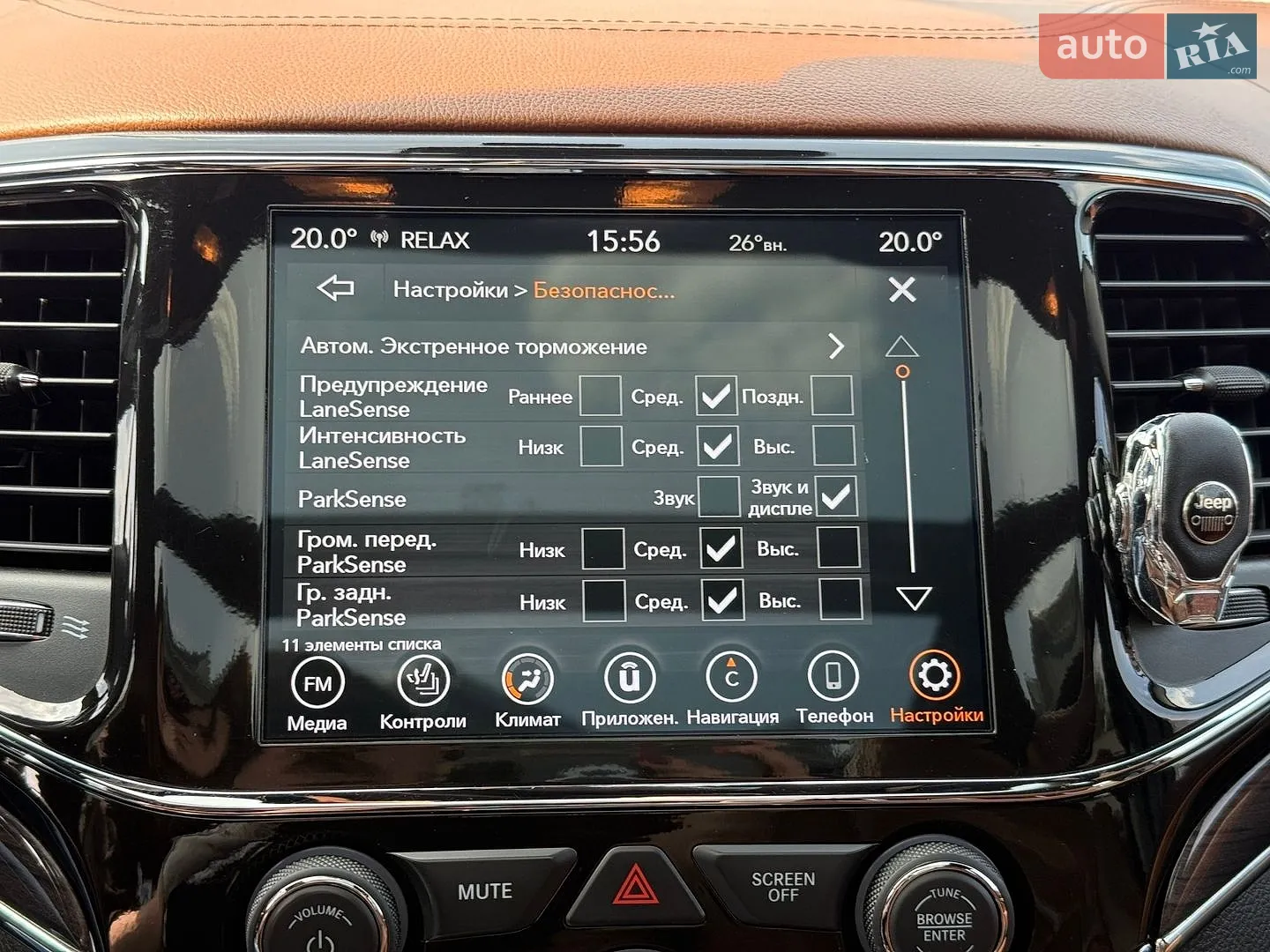 2021 Jeep Grand Cherokee - мініатюра 26
