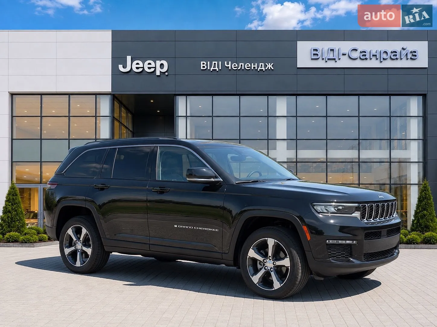 2021 Jeep Grand Cherokee - мініатюра 10