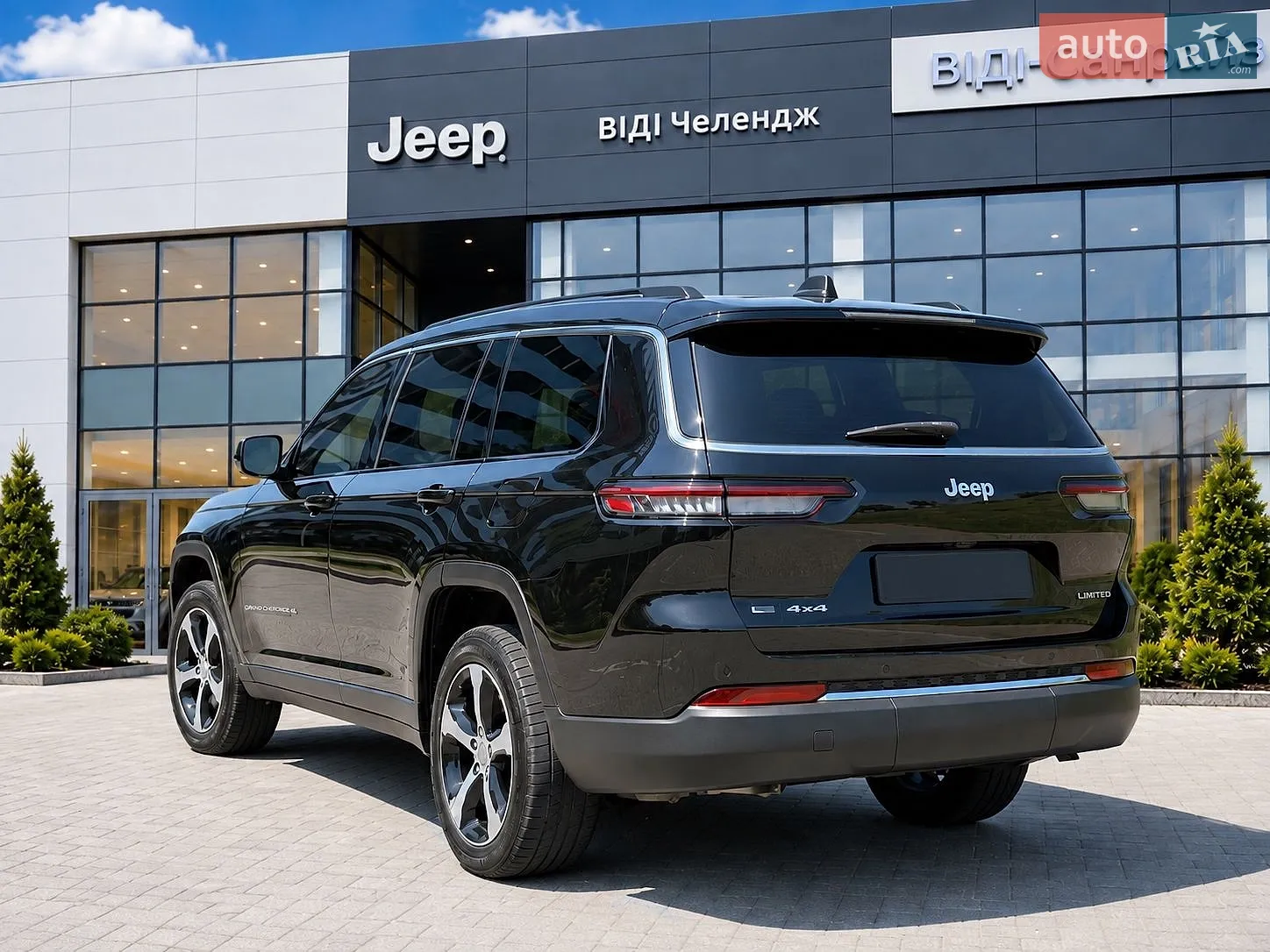 2021 Jeep Grand Cherokee - мініатюра 15