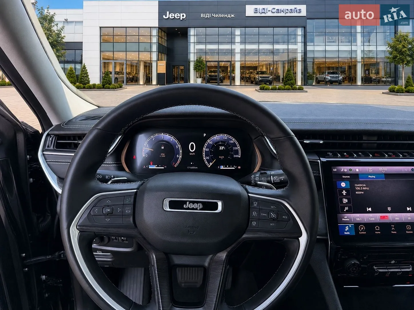 2021 Jeep Grand Cherokee - мініатюра 27