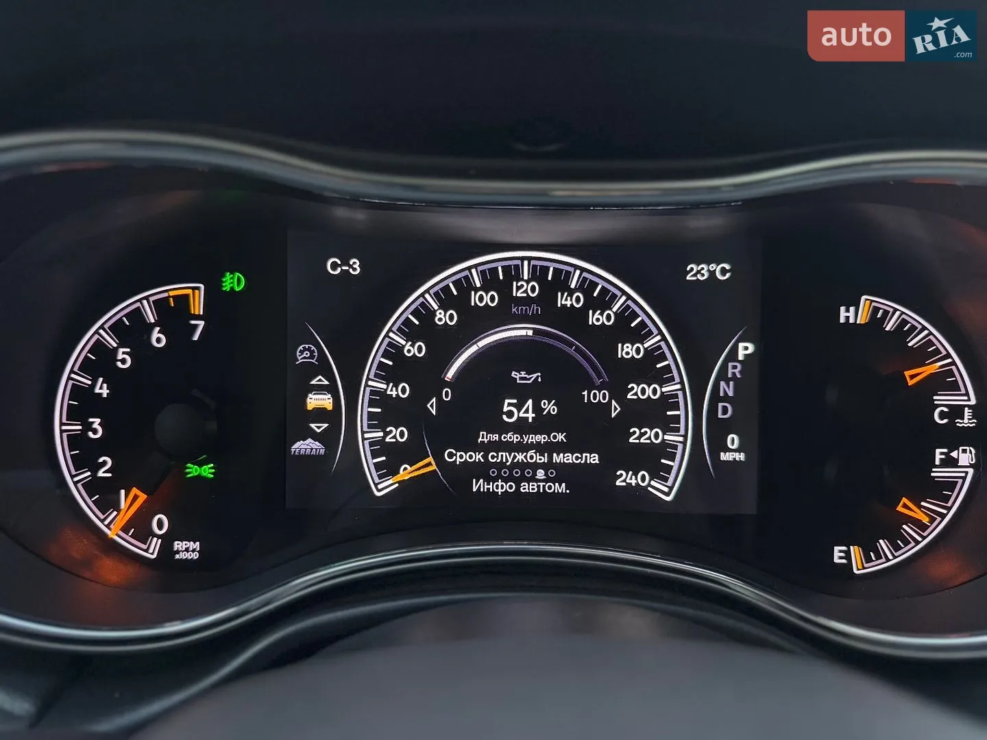 2021 Jeep Grand Cherokee - мініатюра 21