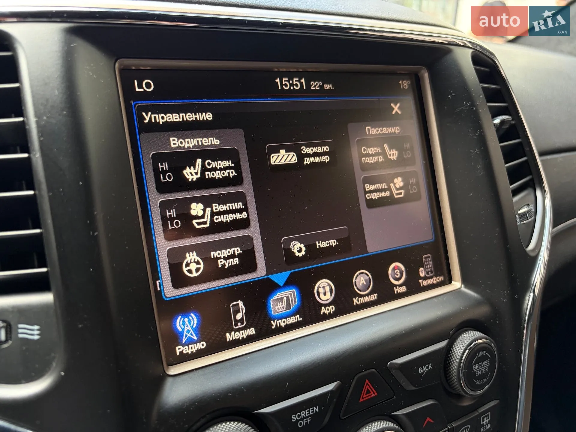 2014 Jeep Grand Cherokee - мініатюра 19