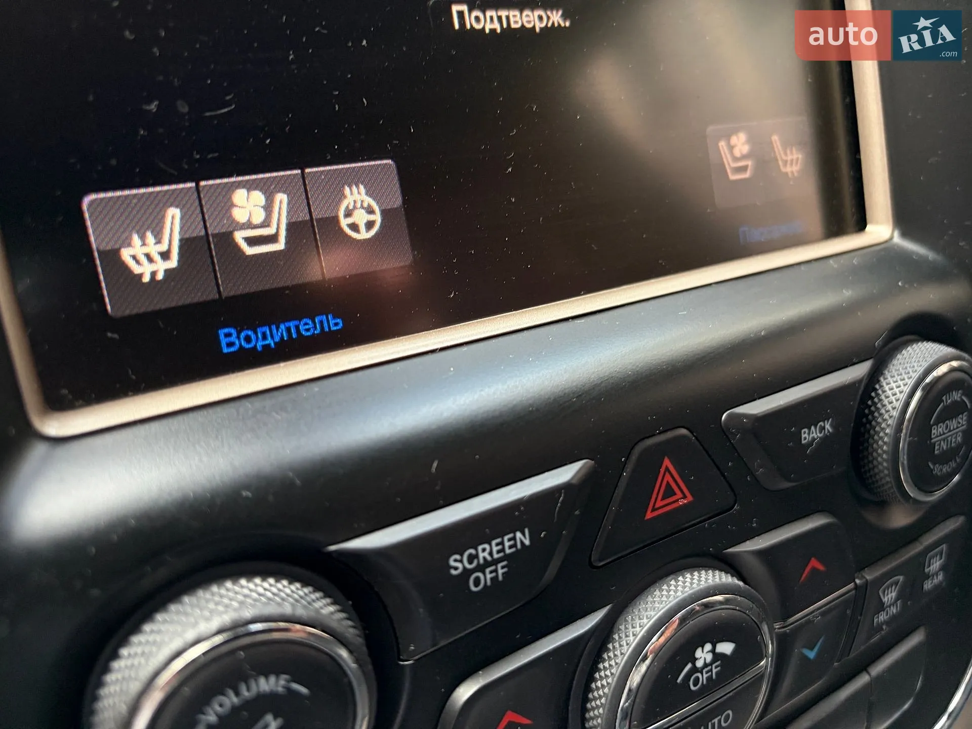2014 Jeep Grand Cherokee - мініатюра 23