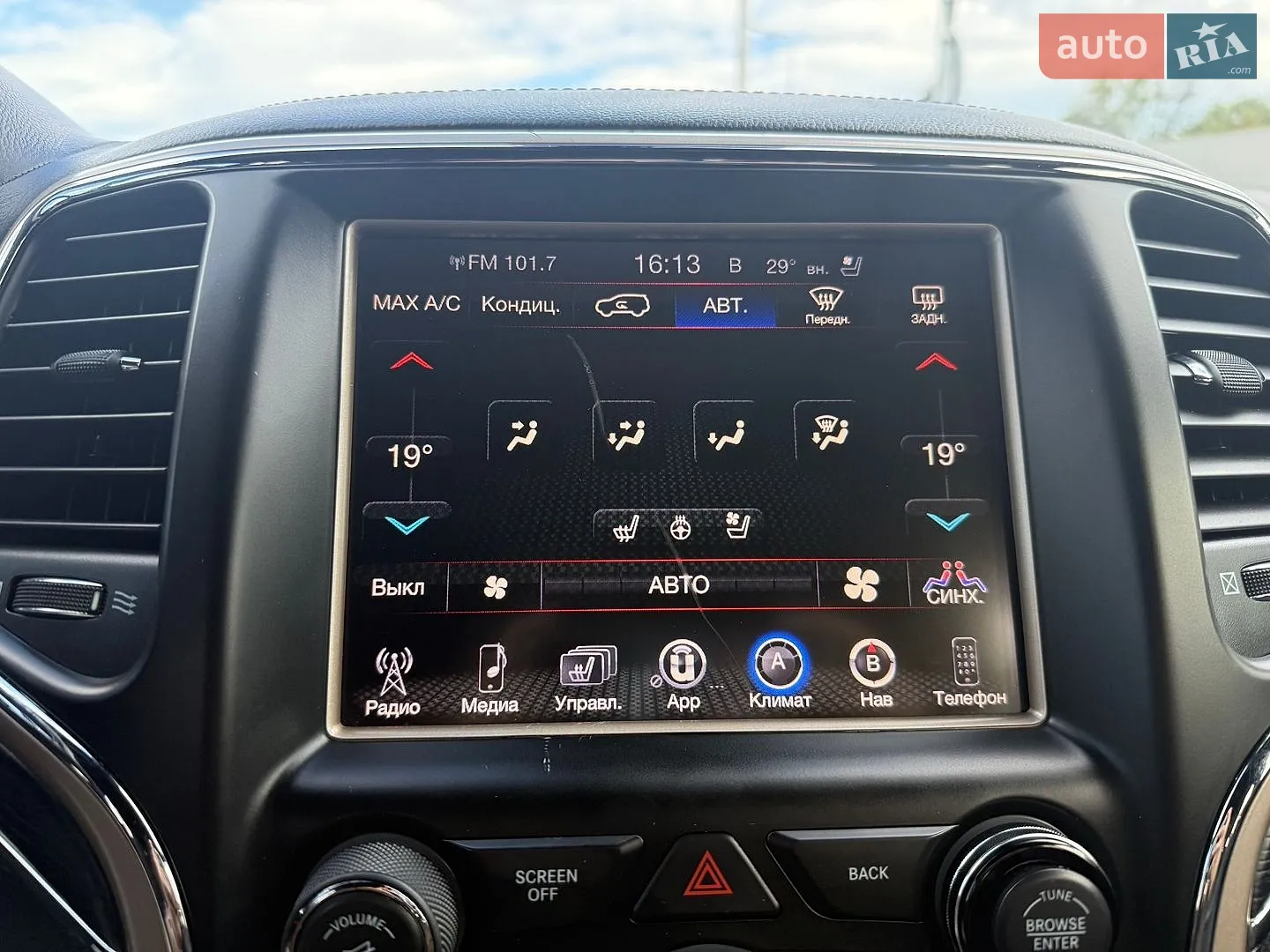 2013 Jeep Grand Cherokee - мініатюра 22