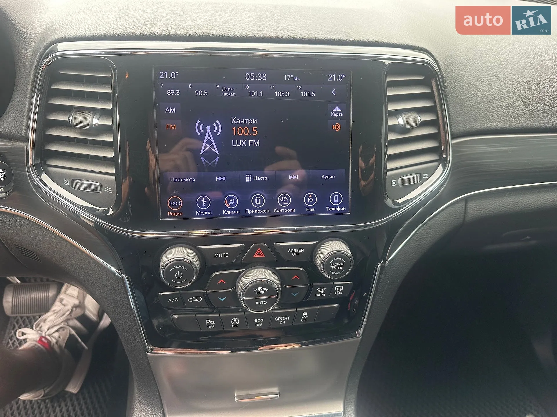 2019 Jeep Grand Cherokee - мініатюра 19