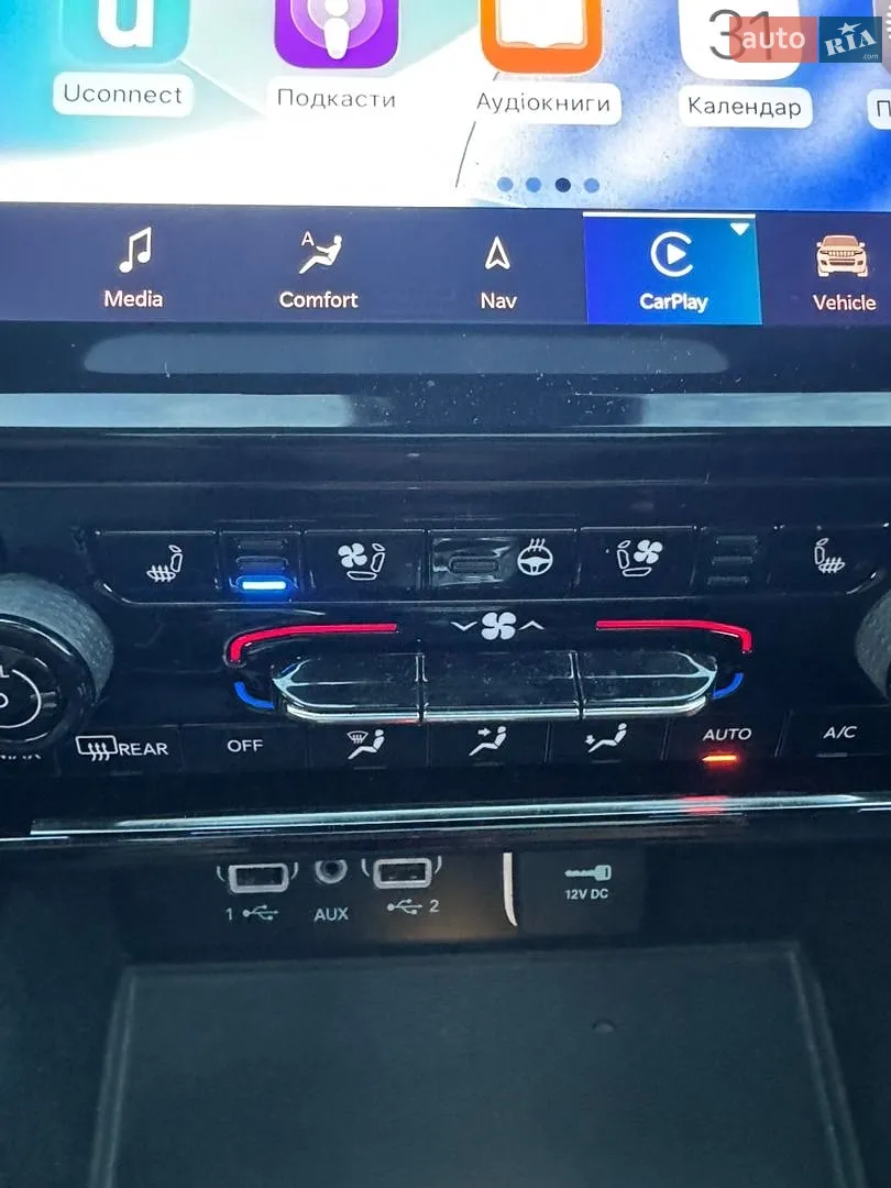 2022 Jeep Grand Cherokee - мініатюра 37