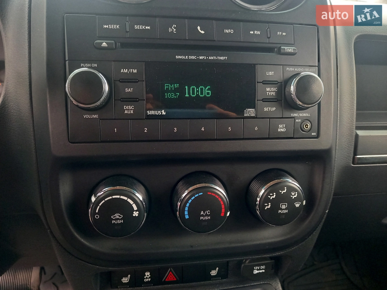 2015 Jeep Liberty (Patriot) - мініатюра 26