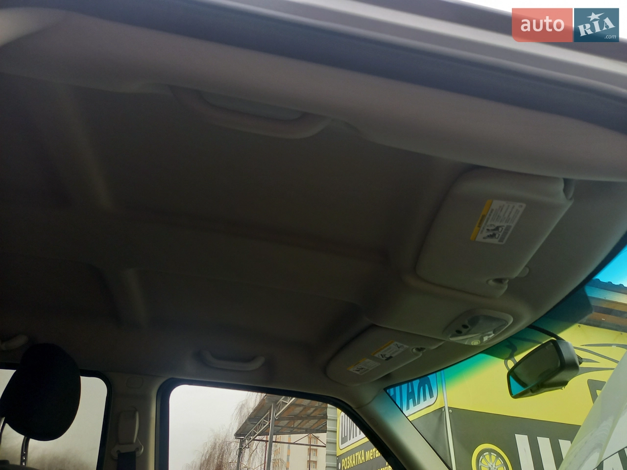 2015 Jeep Liberty (Patriot) - мініатюра 38