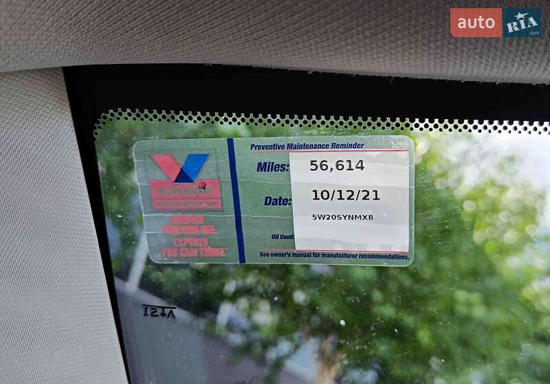 Позашляховик / Кросовер Jeep Patriot 2013 в Білій Церкві