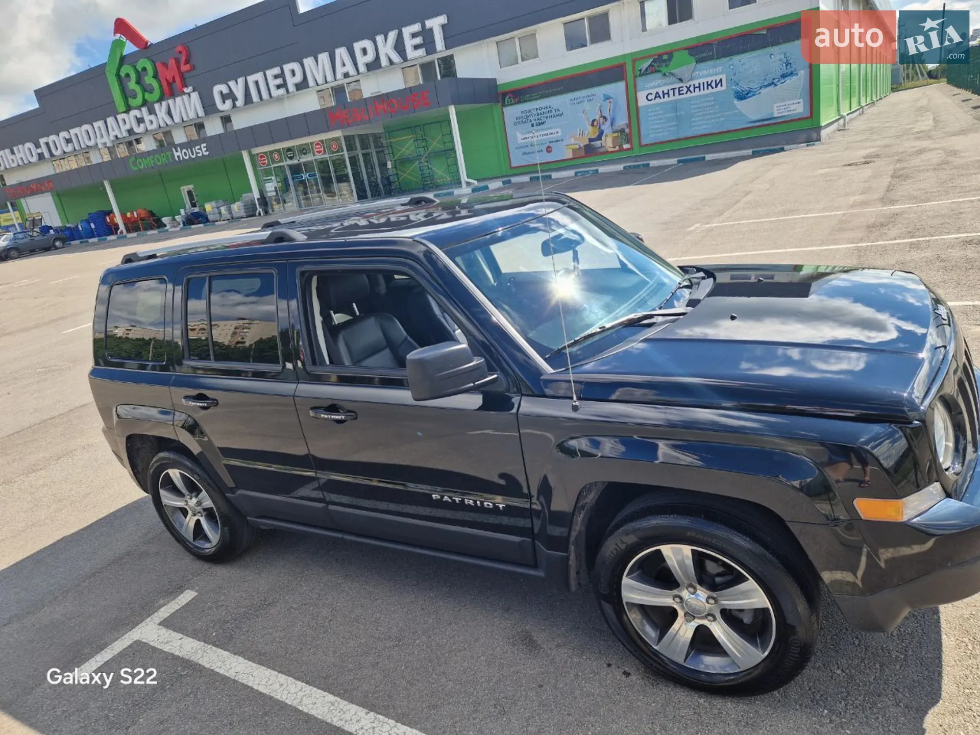 2015 Jeep Liberty (Patriot) - мініатюра 5