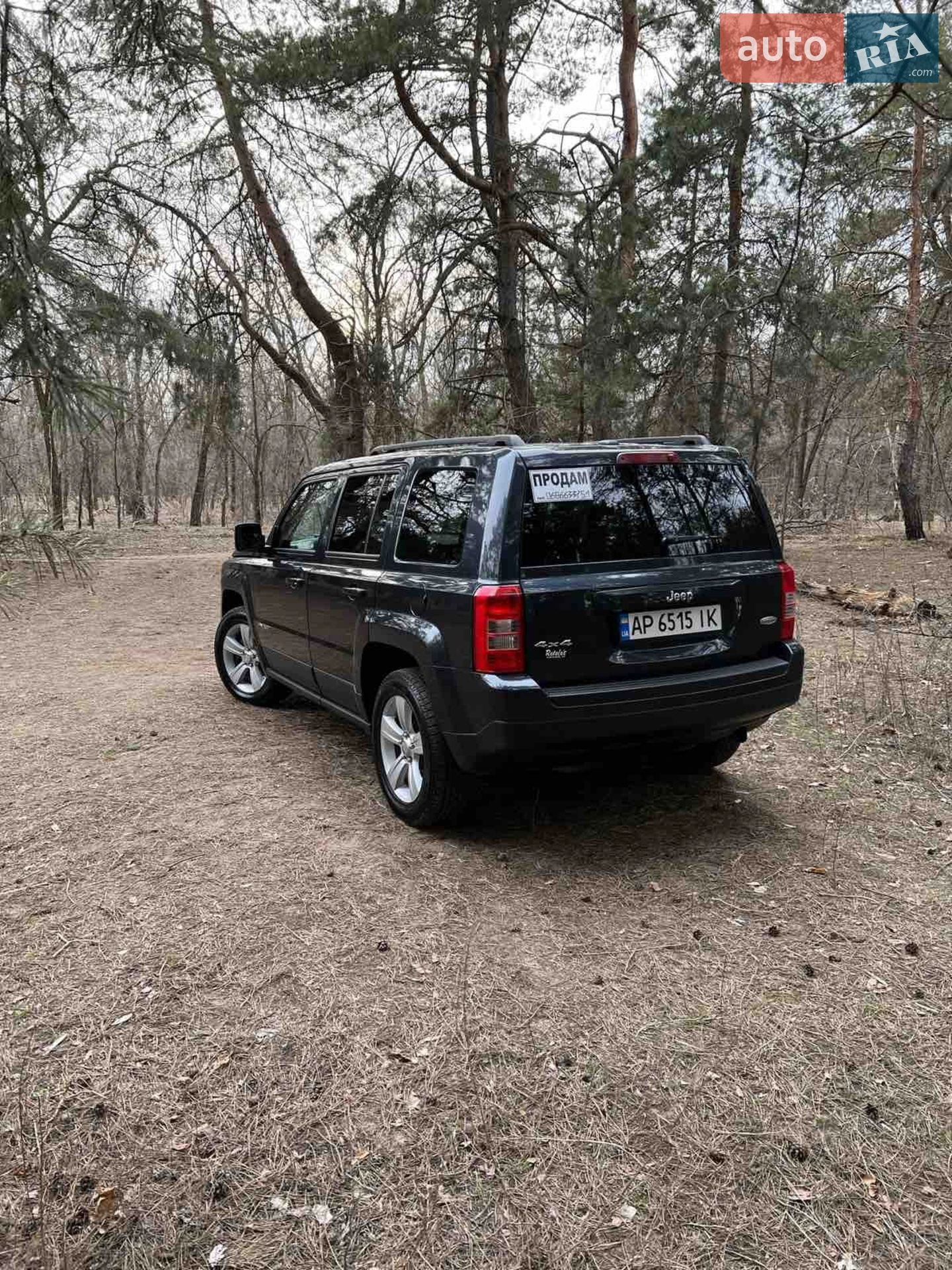 2014 Jeep Liberty (Patriot) - мініатюра 5