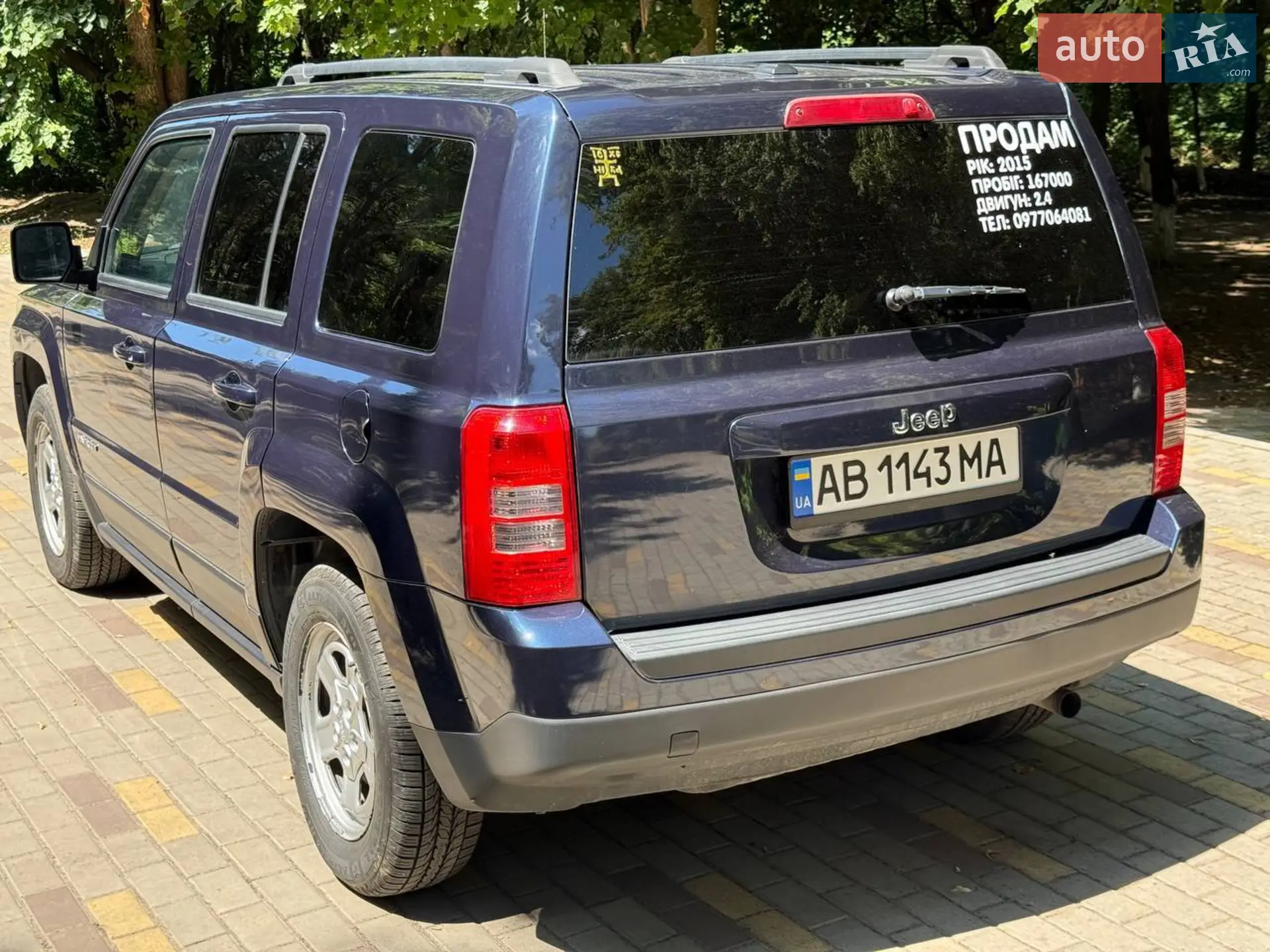 2015 Jeep Liberty (Patriot) - мініатюра 2