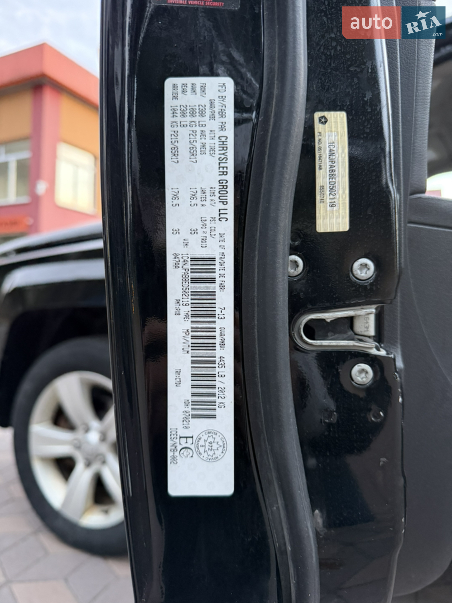 2014 Jeep Liberty (Patriot) - мініатюра 73