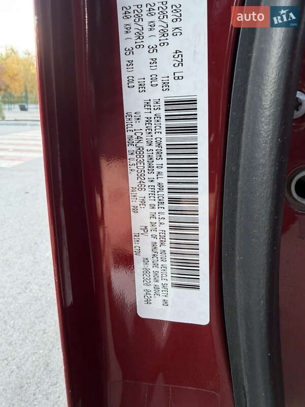 Позашляховик / Кросовер Jeep Patriot 2014 в Лубнах