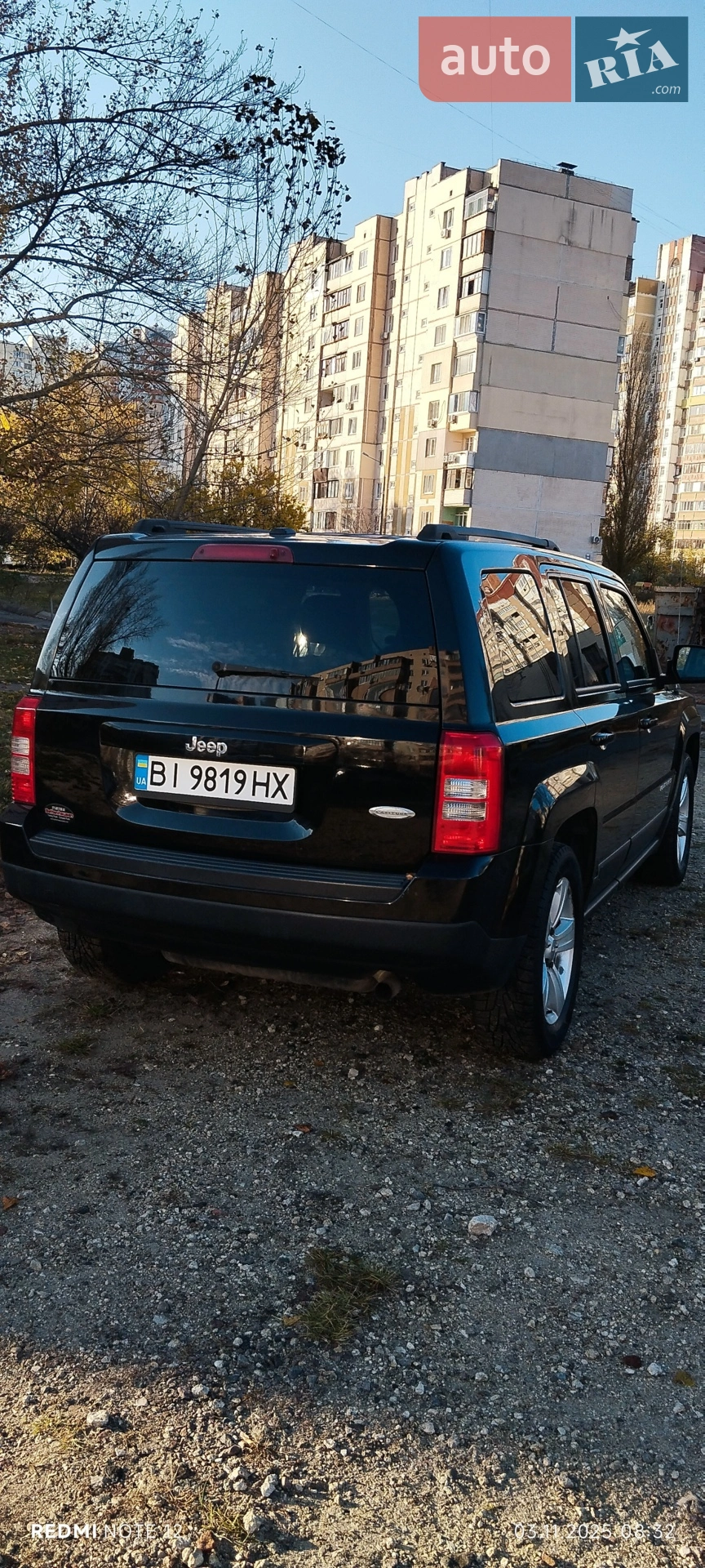 2016 Jeep Liberty (Patriot) - мініатюра 6