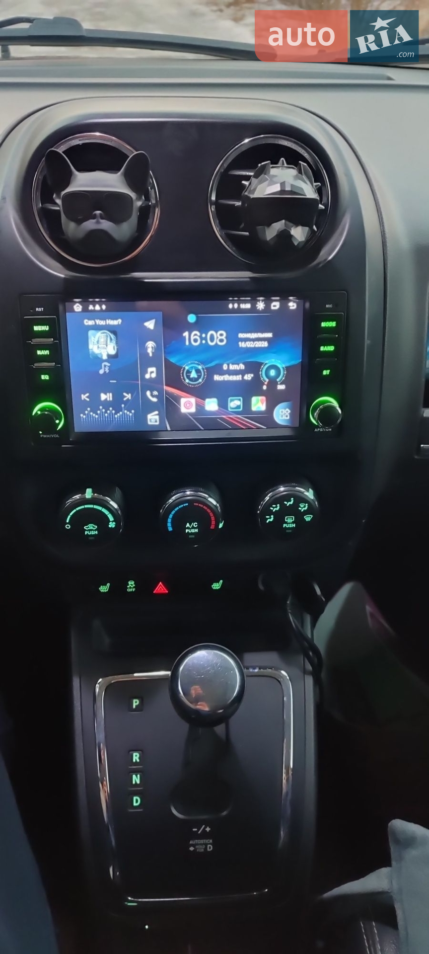 2015 Jeep Liberty (Patriot) - мініатюра 15