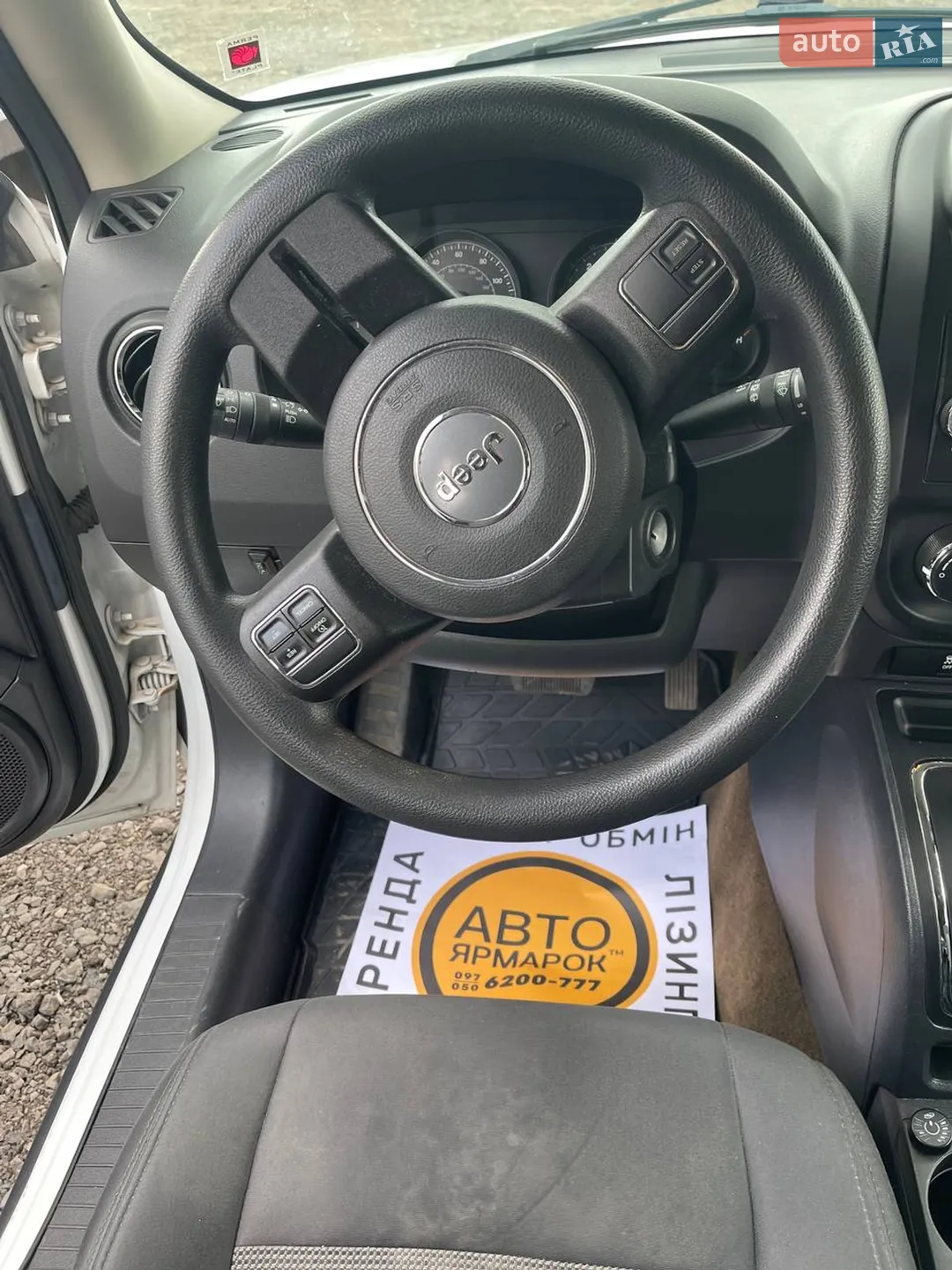 2016 Jeep Liberty (Patriot) - мініатюра 16