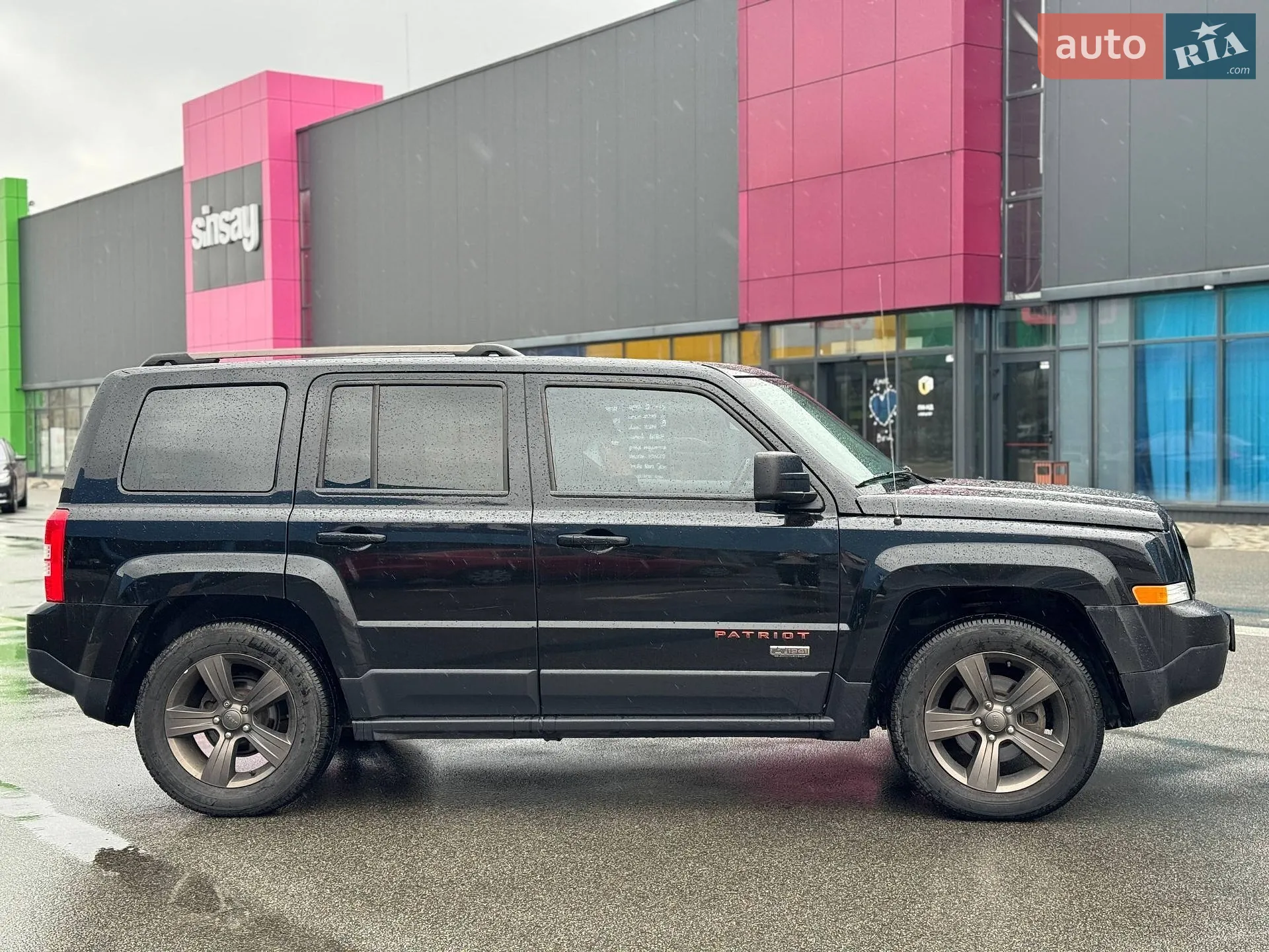2016 Jeep Liberty (Patriot) - мініатюра 8