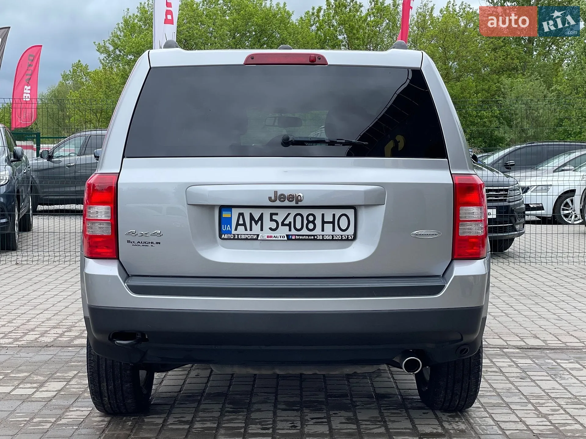 2016 Jeep Liberty (Patriot) - мініатюра 16