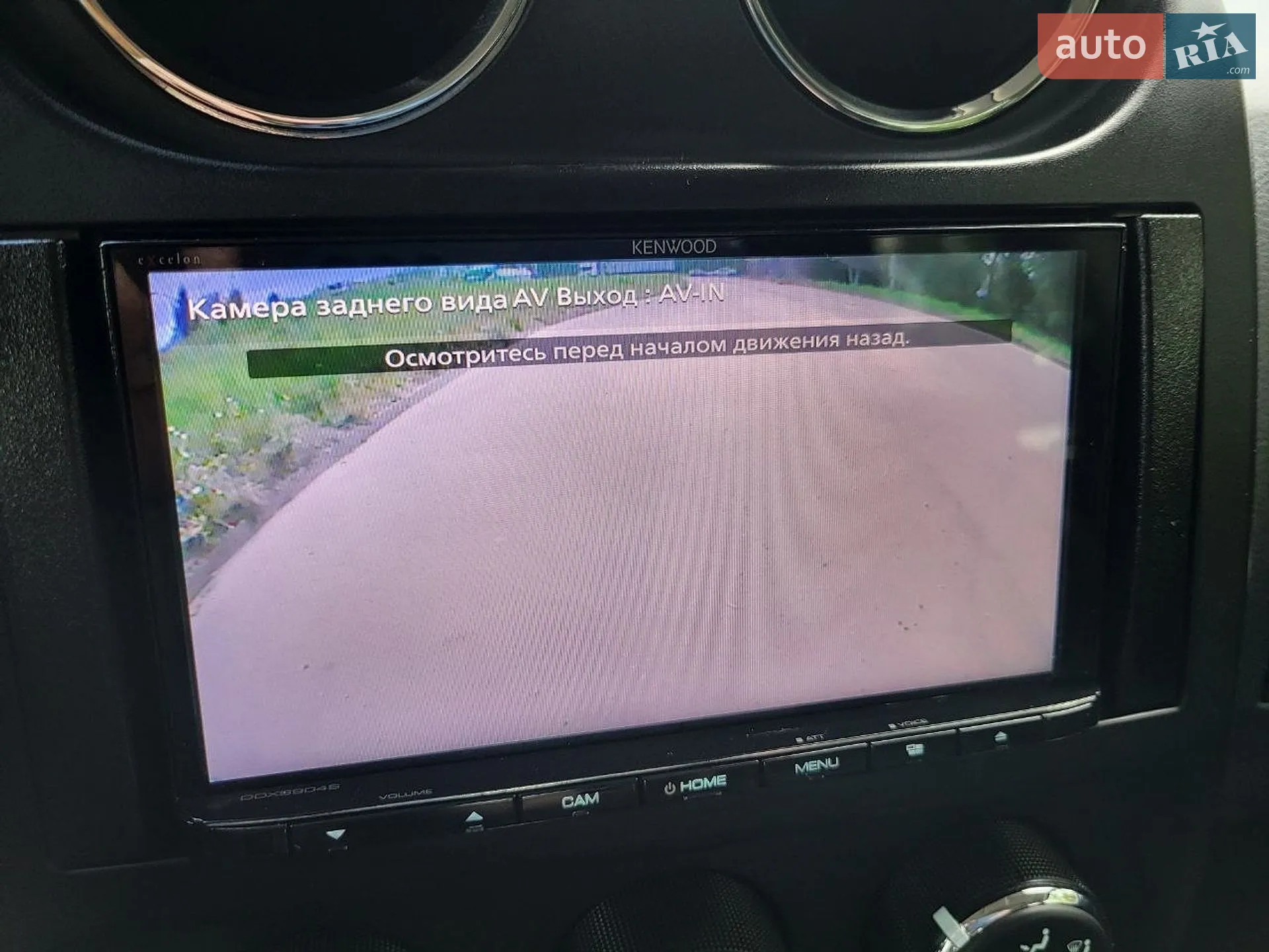 2016 Jeep Liberty (Patriot) - мініатюра 16