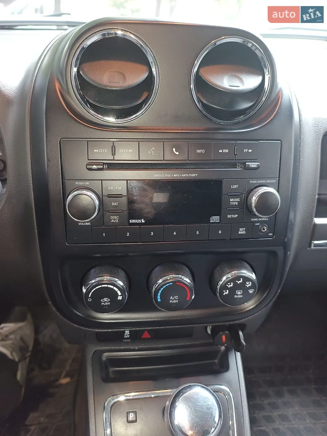 2013 Jeep Liberty (Patriot) - мініатюра 12