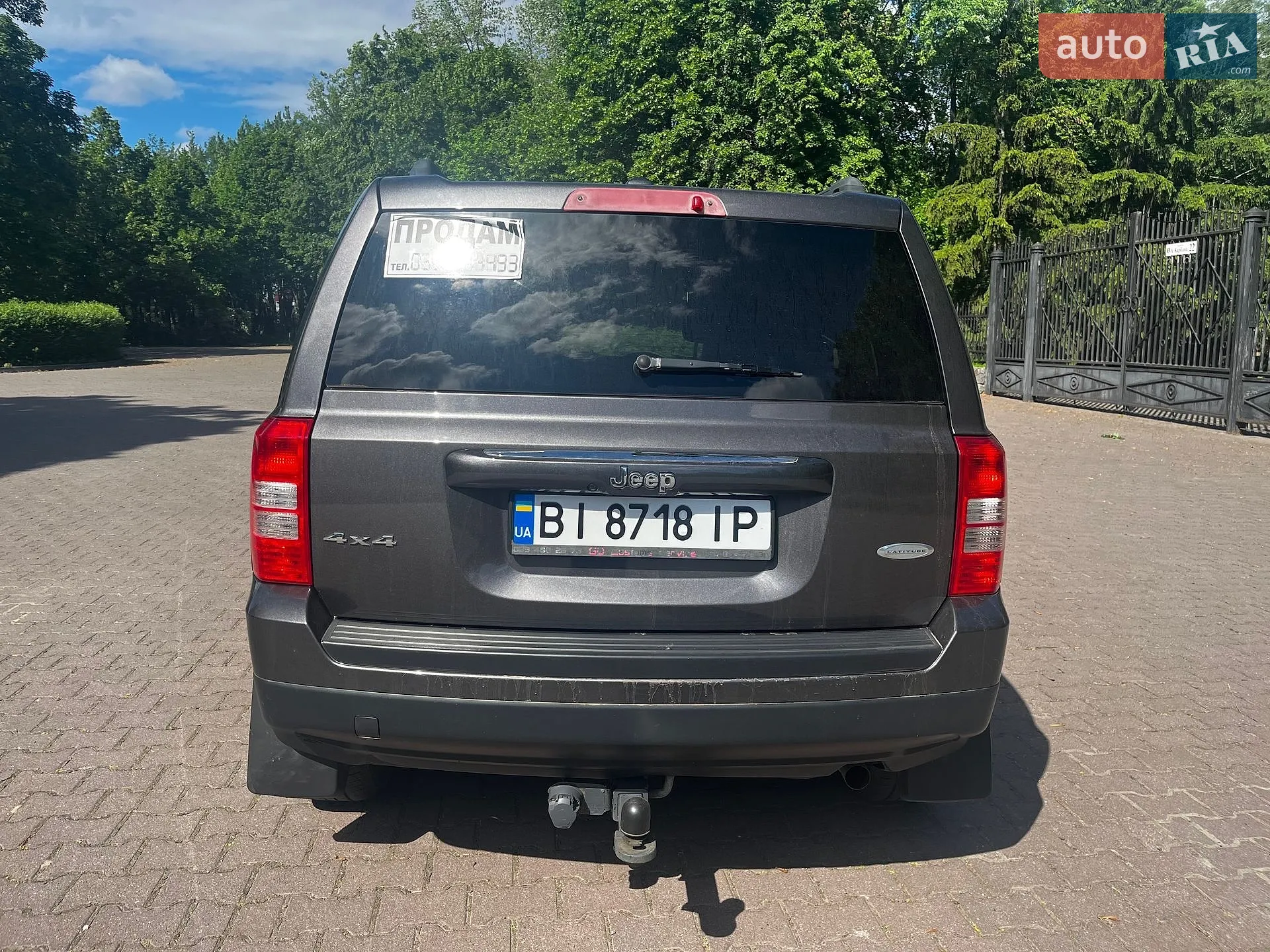 2016 Jeep Liberty (Patriot) - мініатюра 8