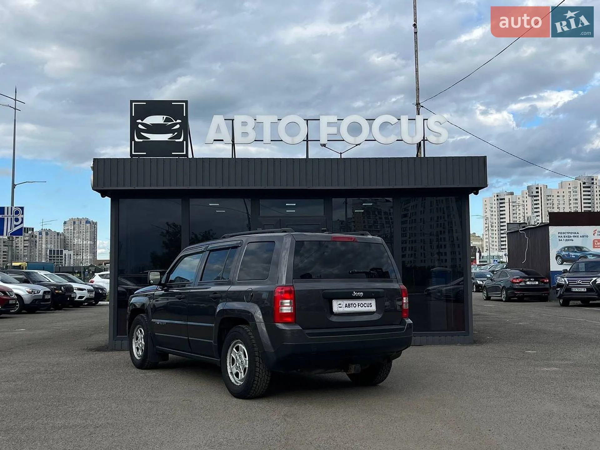 2015 Jeep Liberty (Patriot) - мініатюра 5