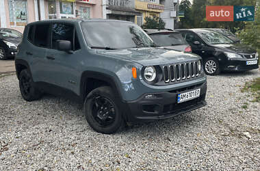 Внедорожник / Кроссовер Jeep Renegade 2017 в Житомире