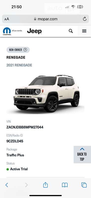 Позашляховик / Кросовер Jeep Renegade 2020 в Тернополі