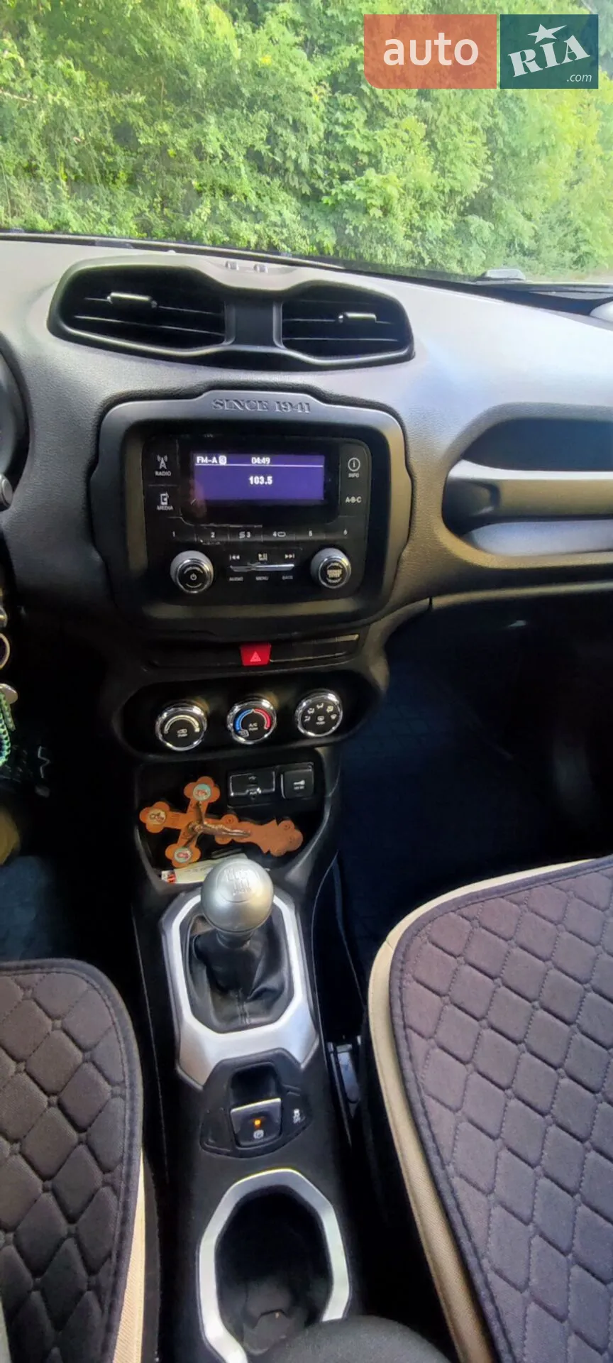 2015 Jeep Renegade - мініатюра 16
