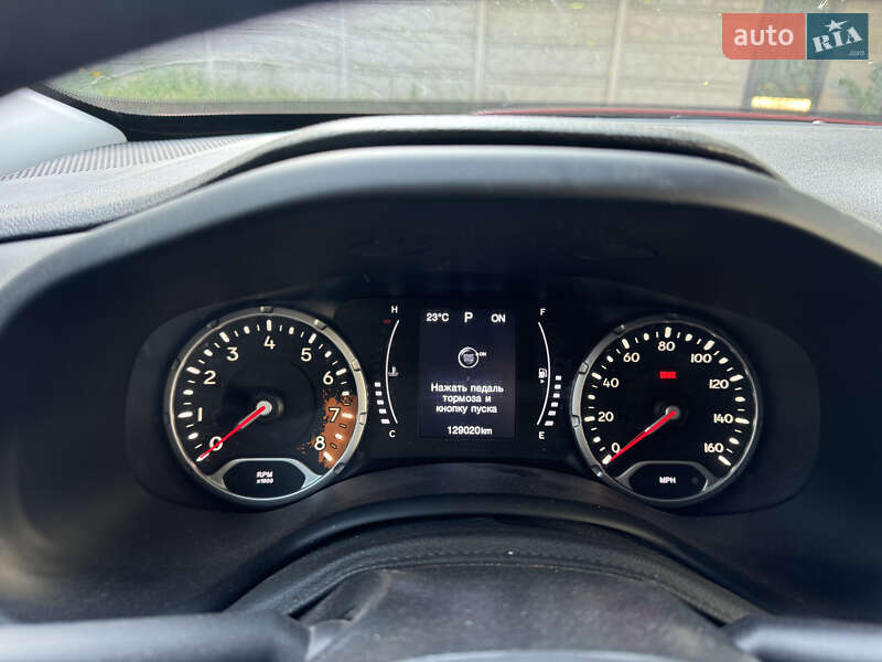 Внедорожник / Кроссовер Jeep Renegade 2017 в Черкассах