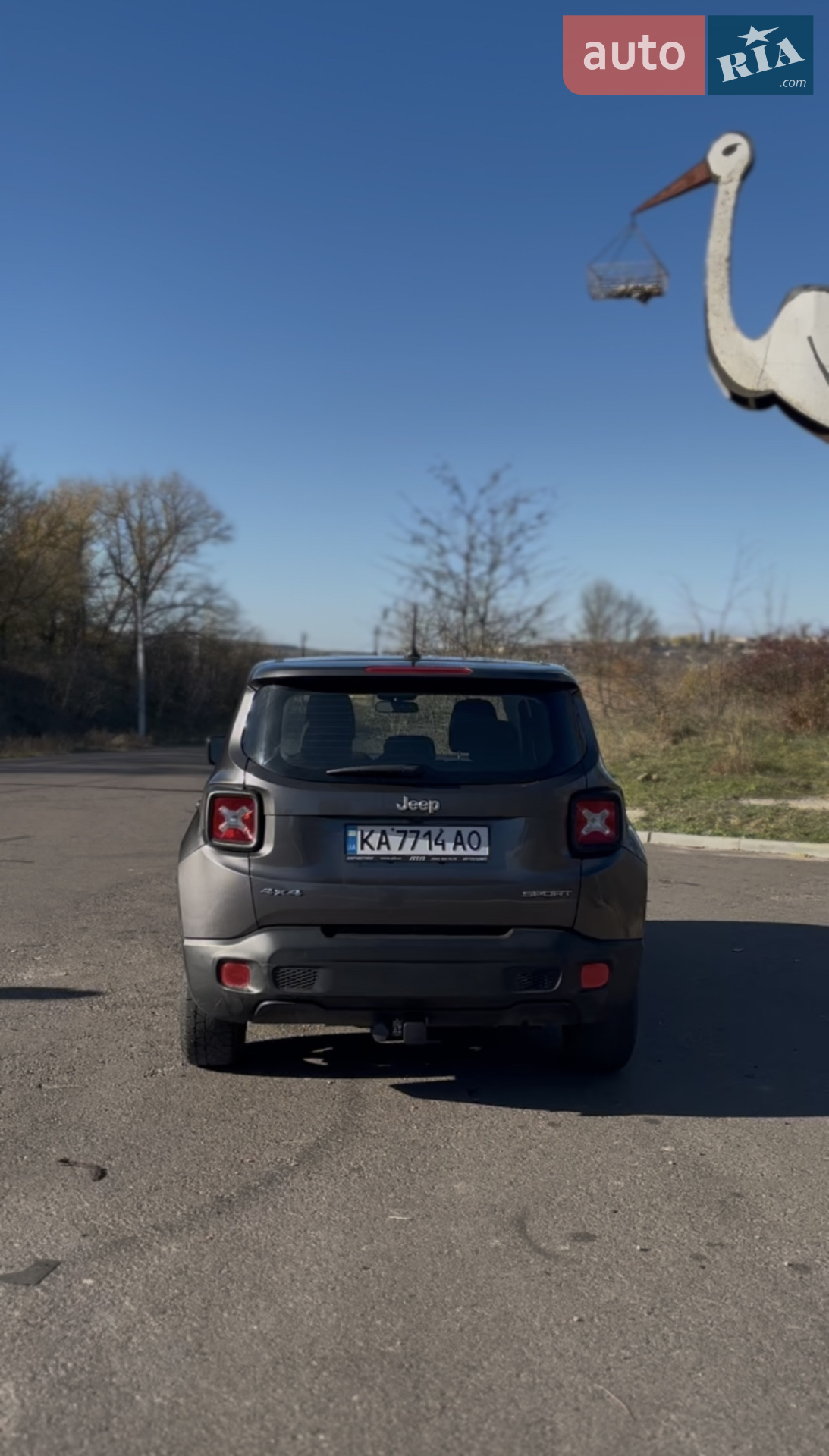 2017 Jeep Renegade - мініатюра 3