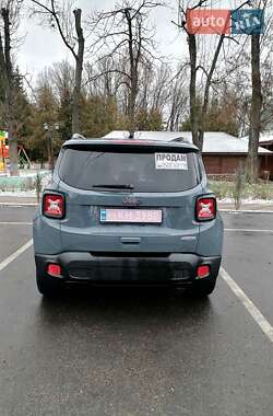 Позашляховик / Кросовер Jeep Renegade 2018 в Валках