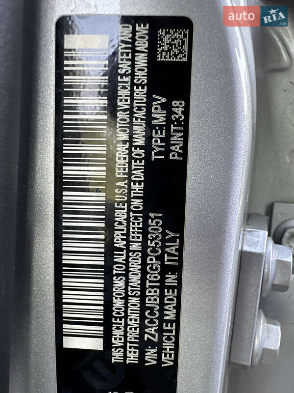 Внедорожник / Кроссовер Jeep Renegade 2016 в Лубнах фото 69 Внедорожник / Кроссовер Jeep Renegade 2016 в Лубнах