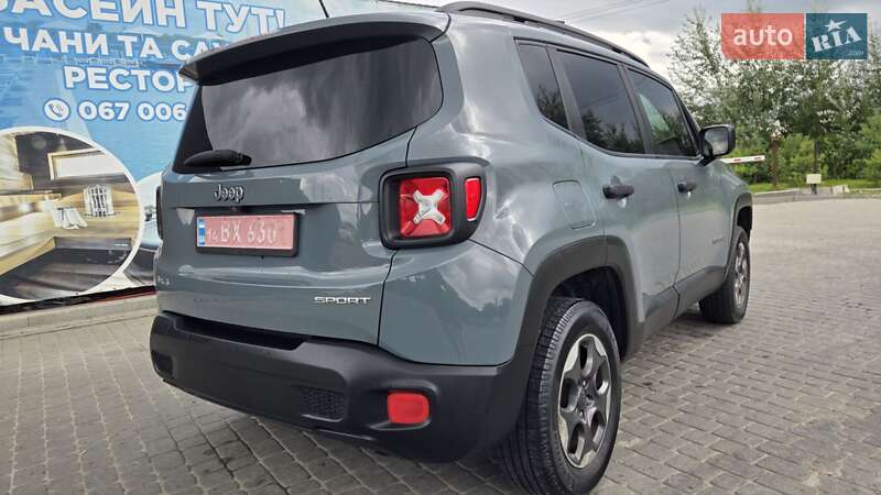 Внедорожник / Кроссовер Jeep Renegade 2017 в Львове