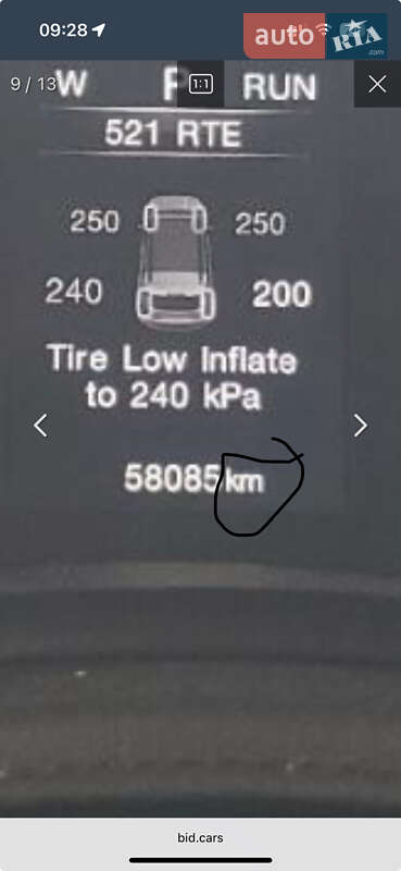 Внедорожник / Кроссовер Jeep Renegade 2018 в Киеве