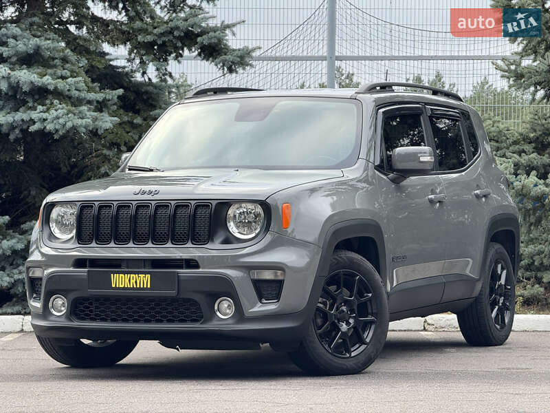 Jeep Renegade 2020