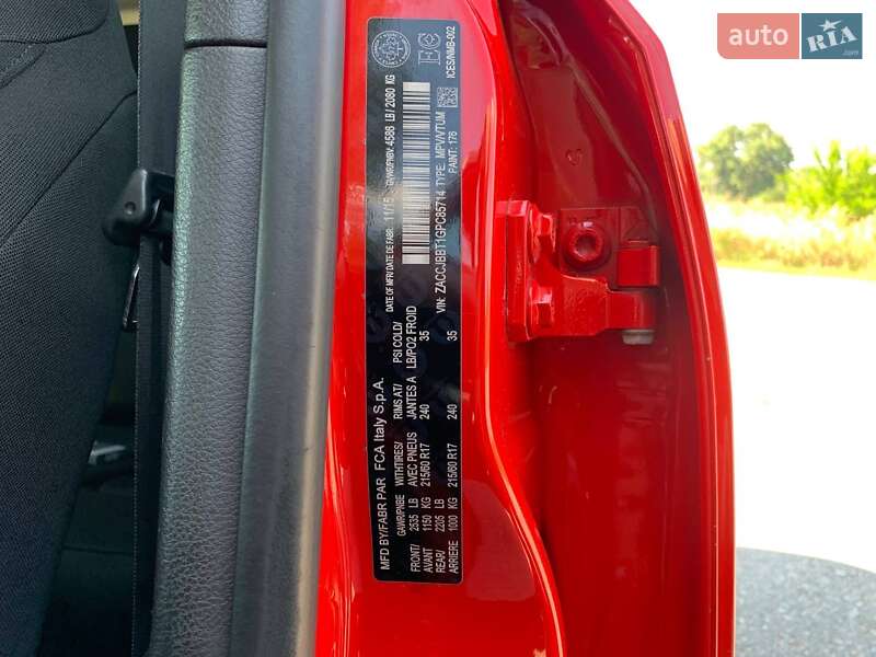 Внедорожник / Кроссовер Jeep Renegade 2015 в Борисполе