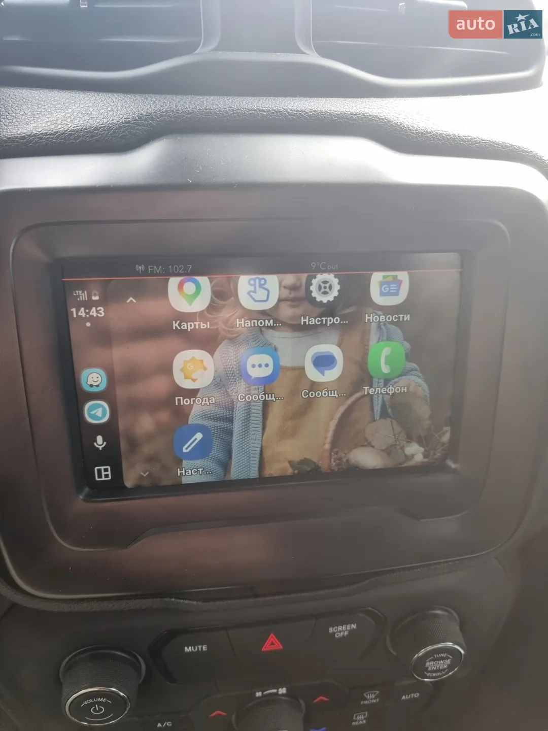 2018 Jeep Renegade - мініатюра 43