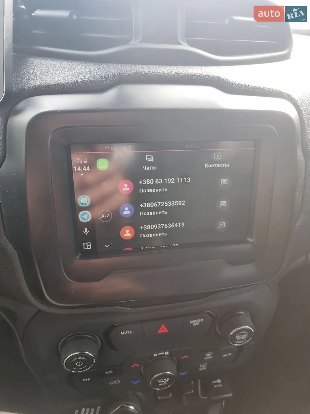 2018 Jeep Renegade - мініатюра 44