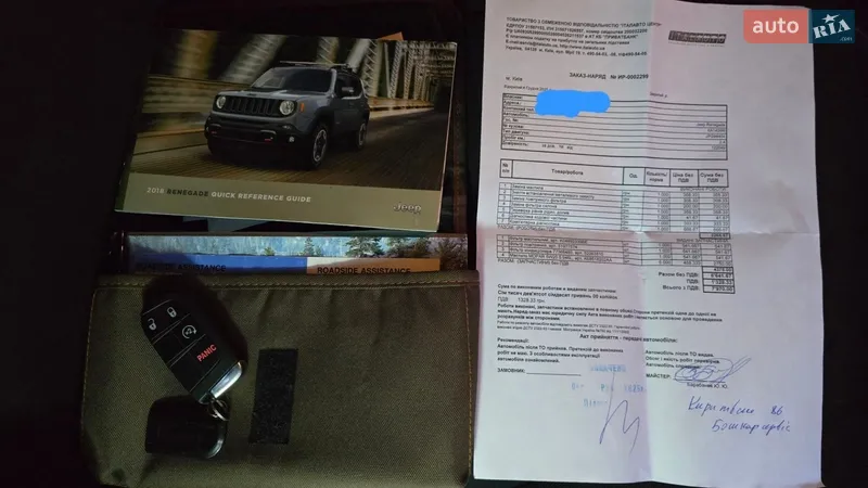Jeep Renegade 2018 VIN ZACCJBCB6JPG98404 фото оголошення 25 з 51