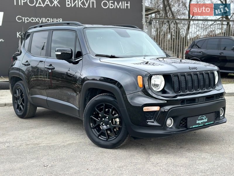Jeep Renegade 2020 Jeep Renegade 2020