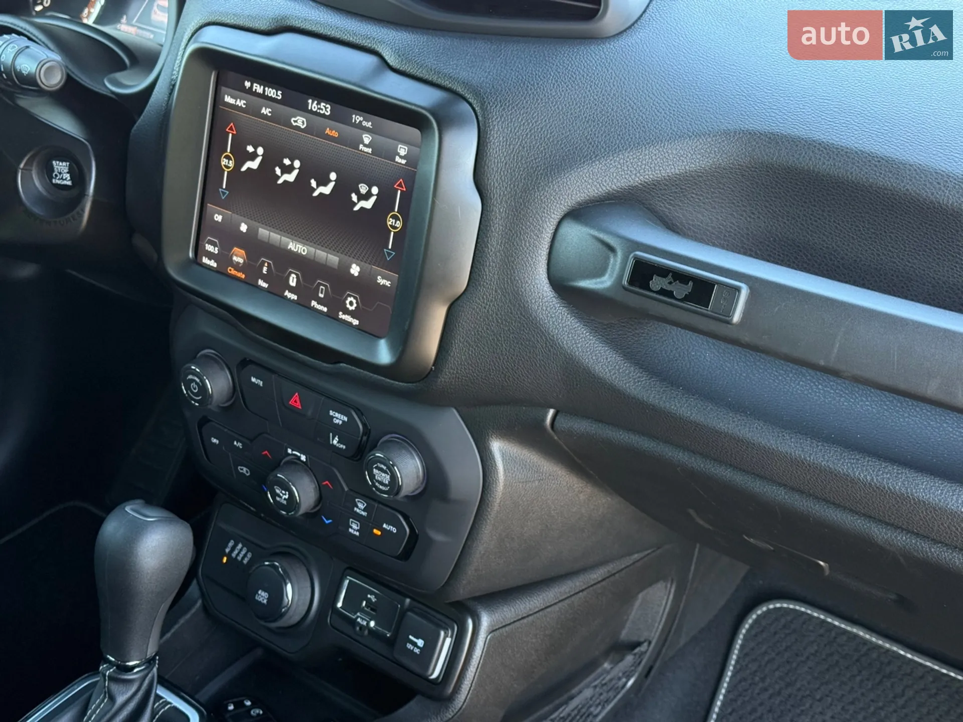 2020 Jeep Renegade - мініатюра 37