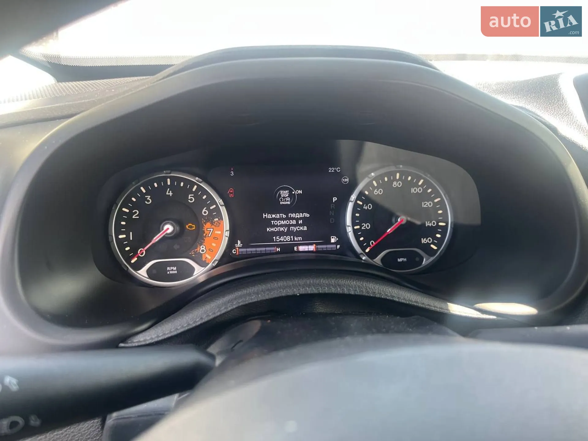 2015 Jeep Renegade - мініатюра 5