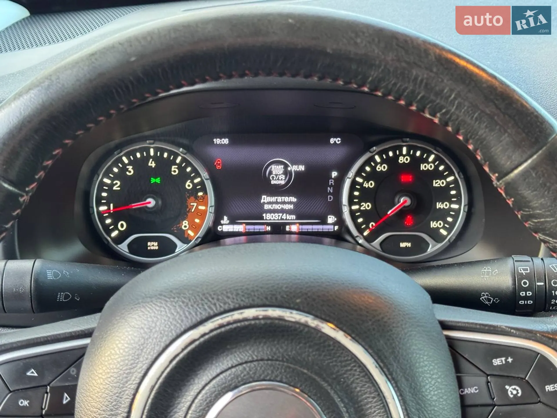 2015 Jeep Renegade - мініатюра 26