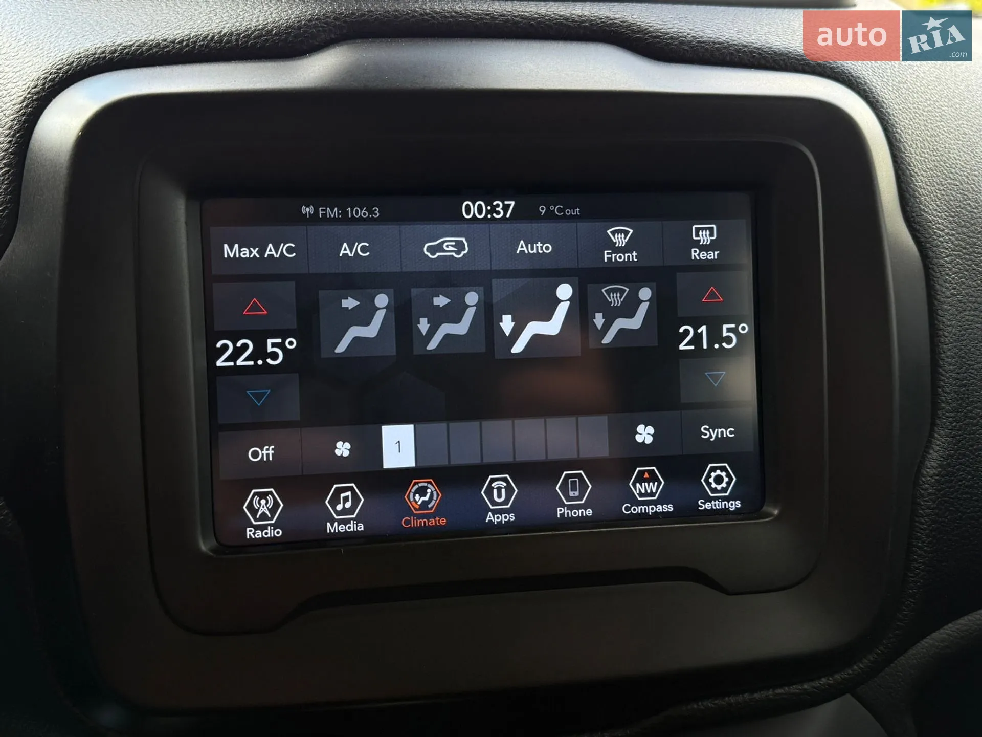 2021 Jeep Renegade - мініатюра 20