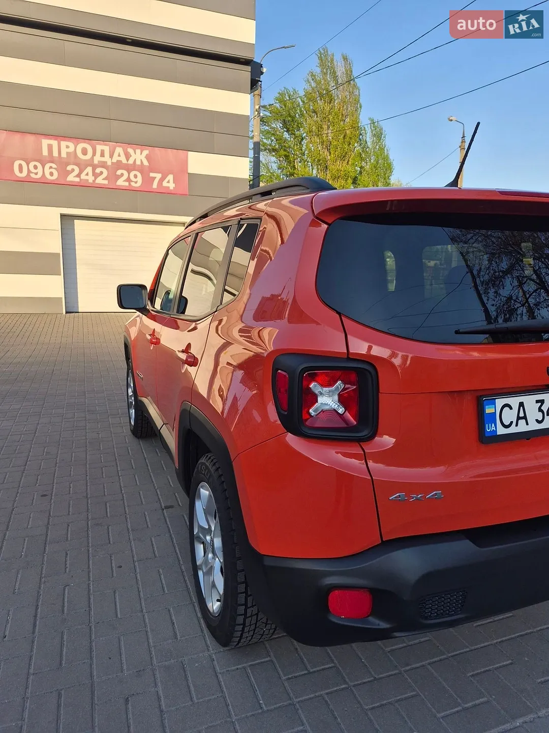 2015 Jeep Renegade - мініатюра 4