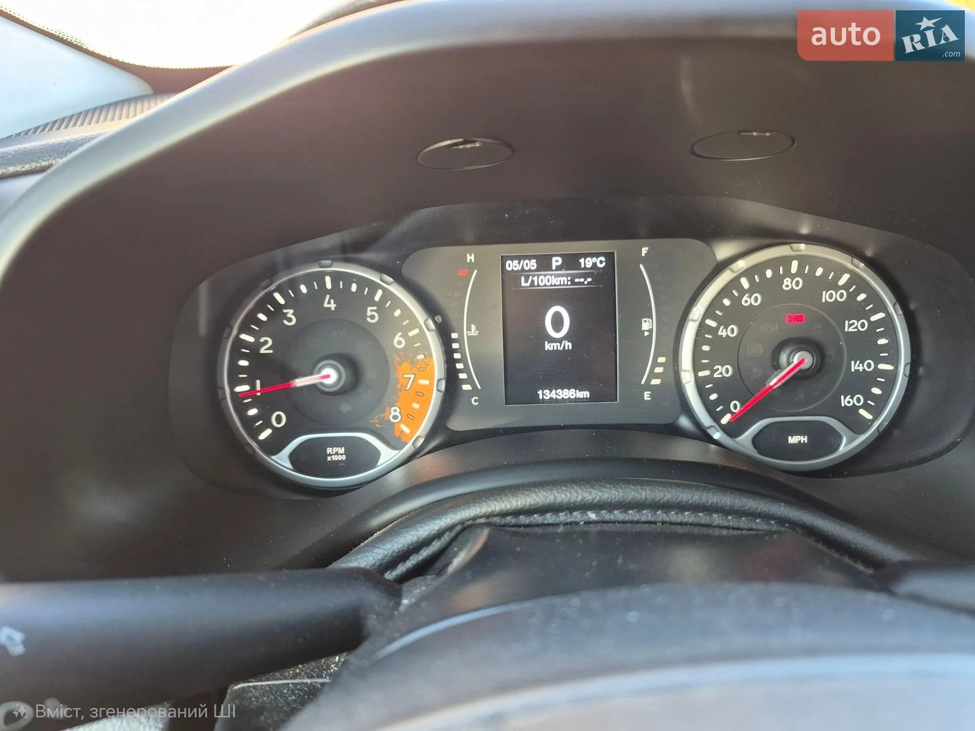 2015 Jeep Renegade - мініатюра 18