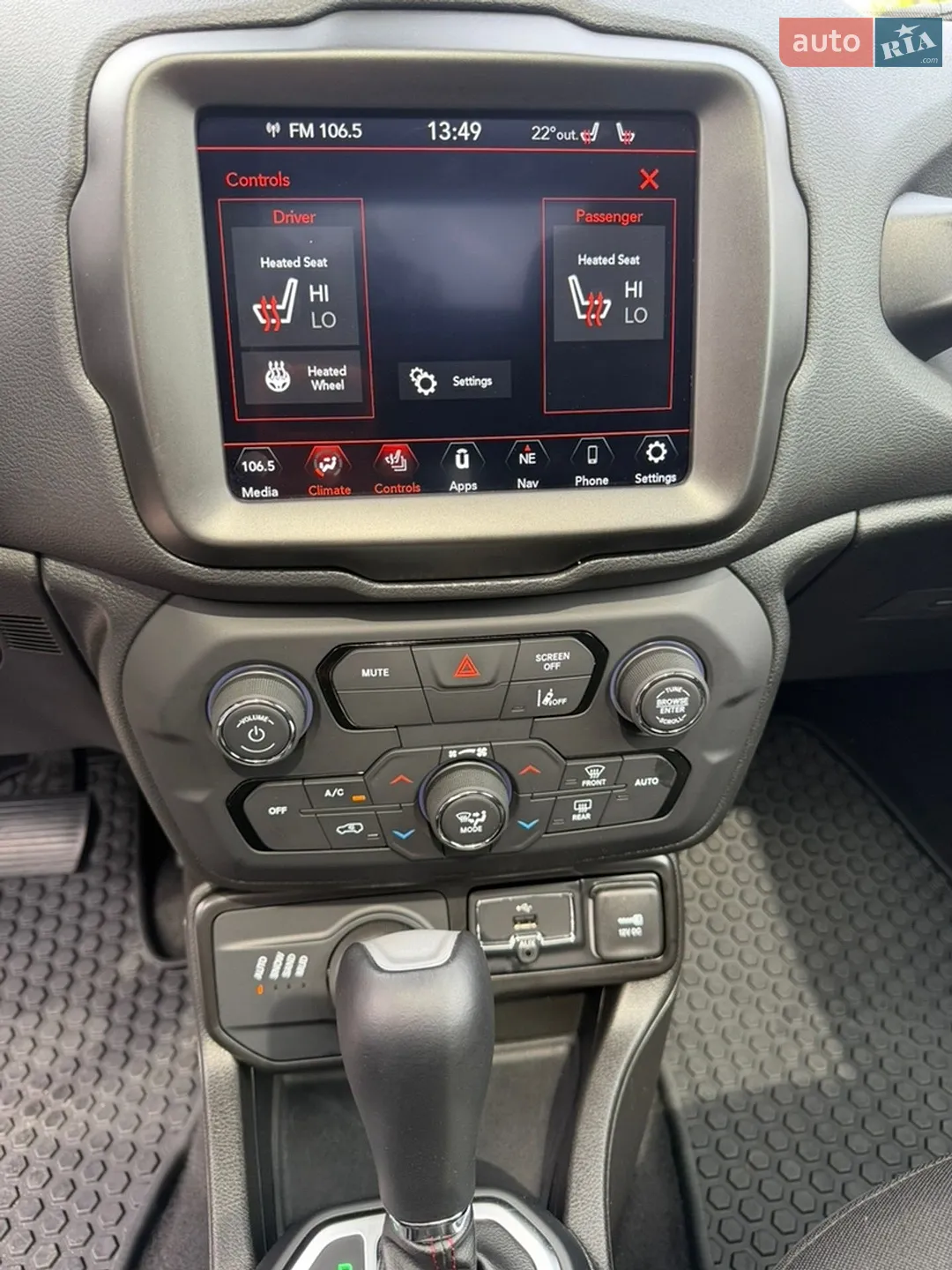 2023 Jeep Renegade - мініатюра 31